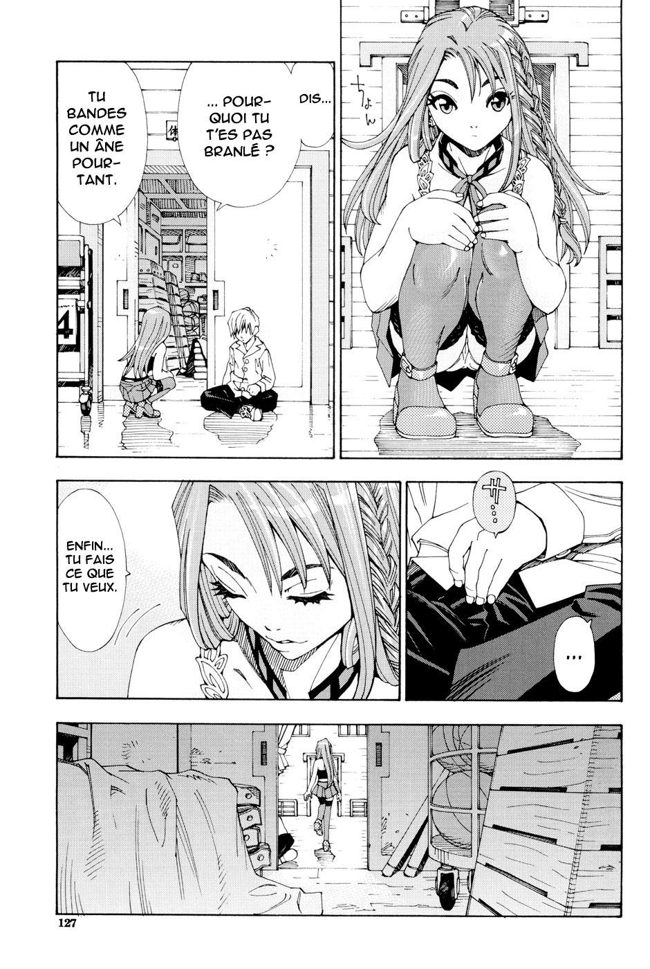 Arui wa Mononoke page 11 full