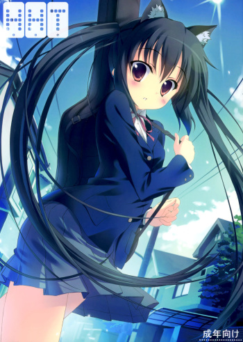 (C78) [4Season (Saeki Nao, Kokono)] HHT | Houkago H Time (K-ON!) [Spanish] [CaFe-Nii] cover