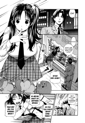 [Azuma Tesshin] Itokoishi Onii-chan (Binetsu Switch Chapter 6) [ENG] [Yoroshii] cover
