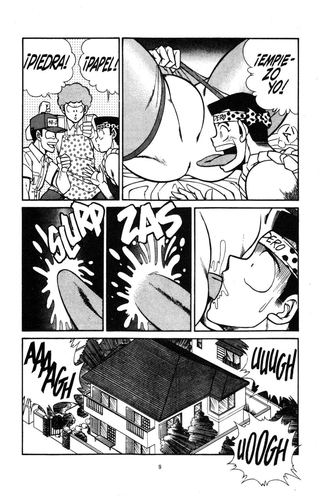 Ogenki Clinic Vol.17 page 12 full