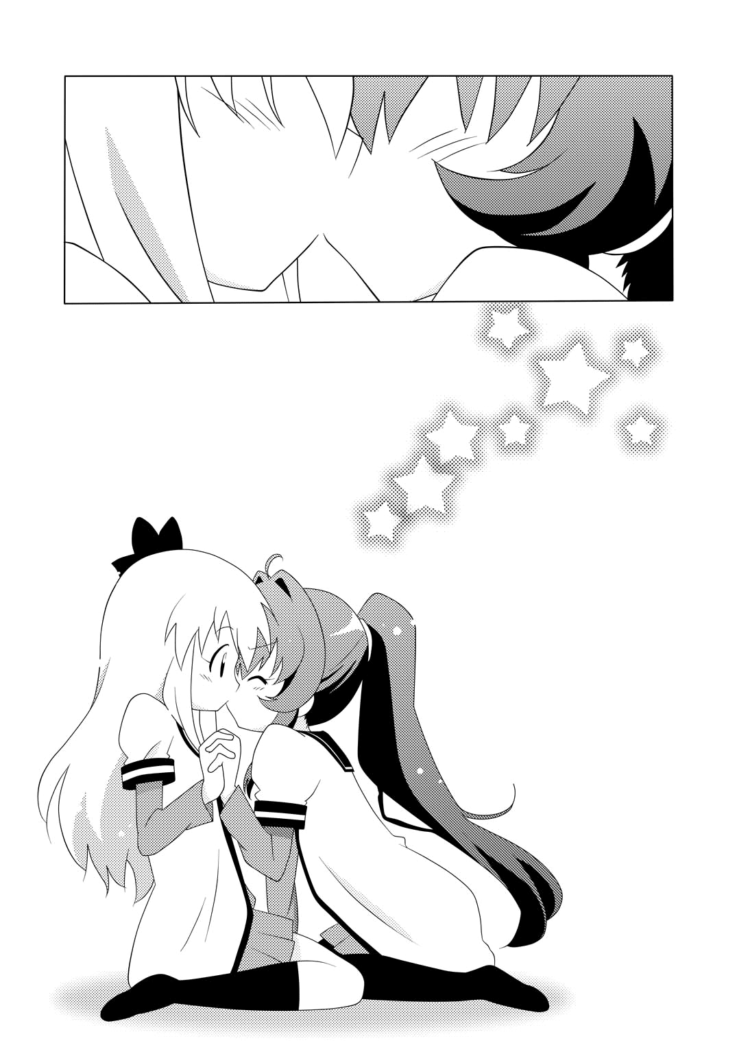 Magejun 31   =TV= page 5 full