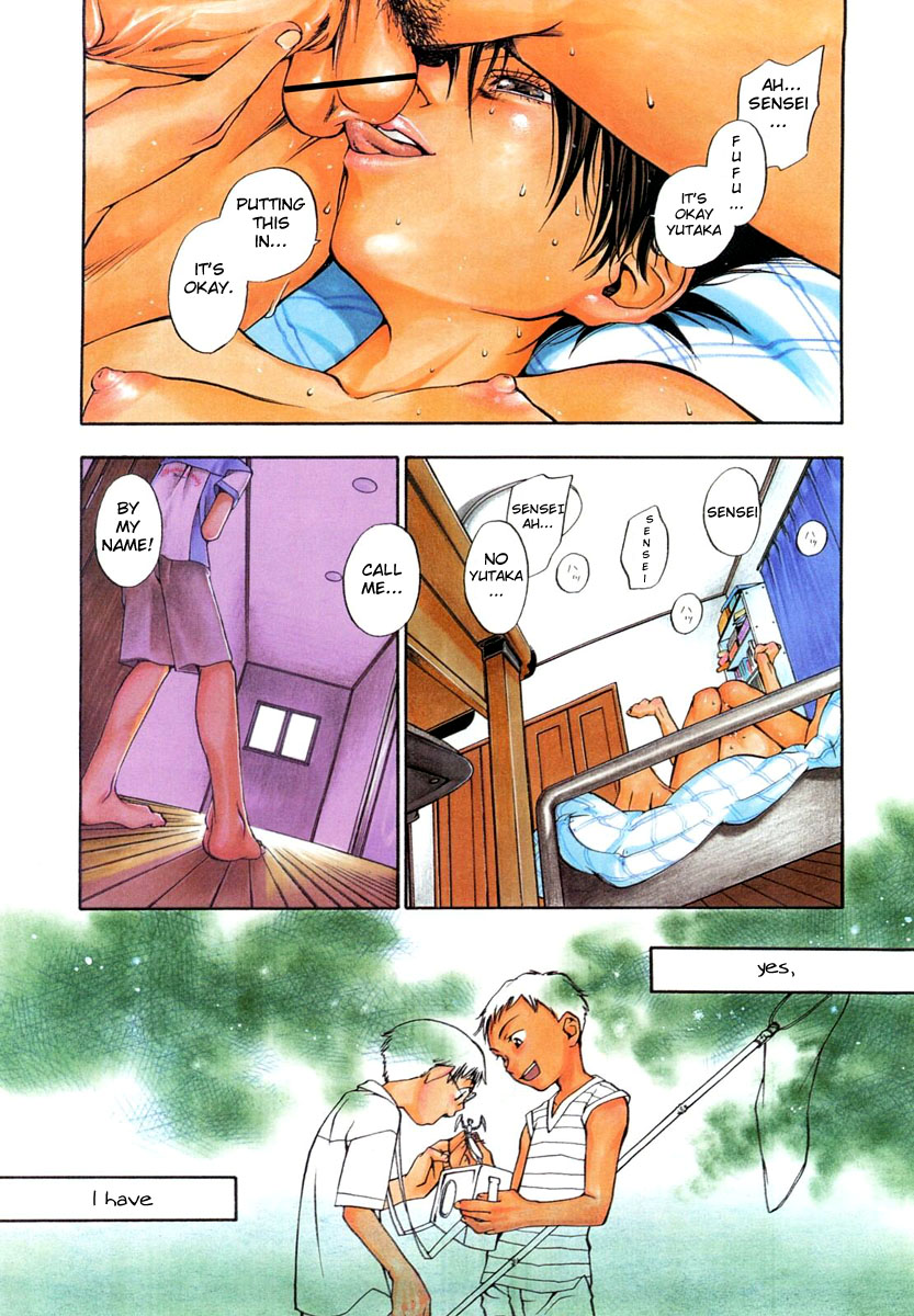 Ever Green page 12 full