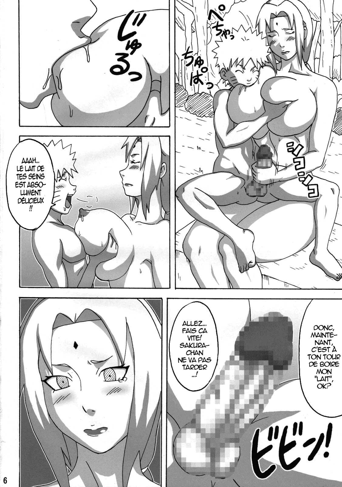 Jungle de Icchau? | Jungle Party 2 page 7 full
