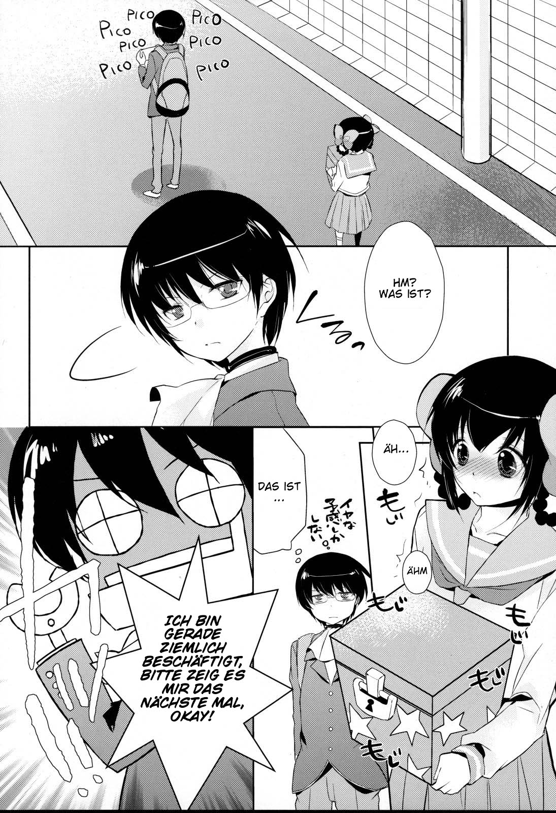 Kamisama no Hentai Play Nikkichou 2 page 5 full