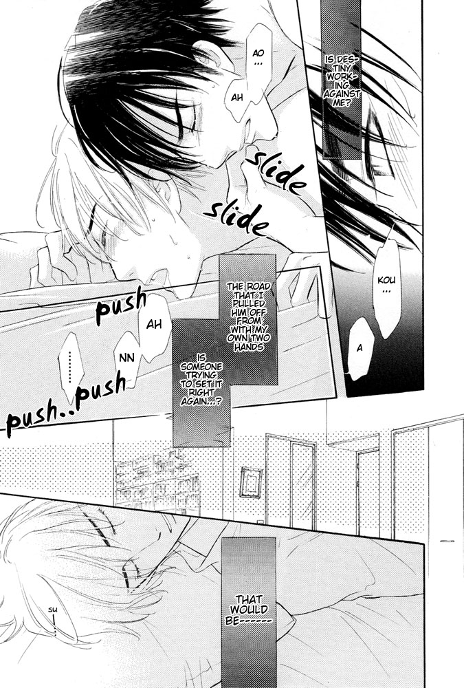 Koi no Tsumeato 02 page 12 full