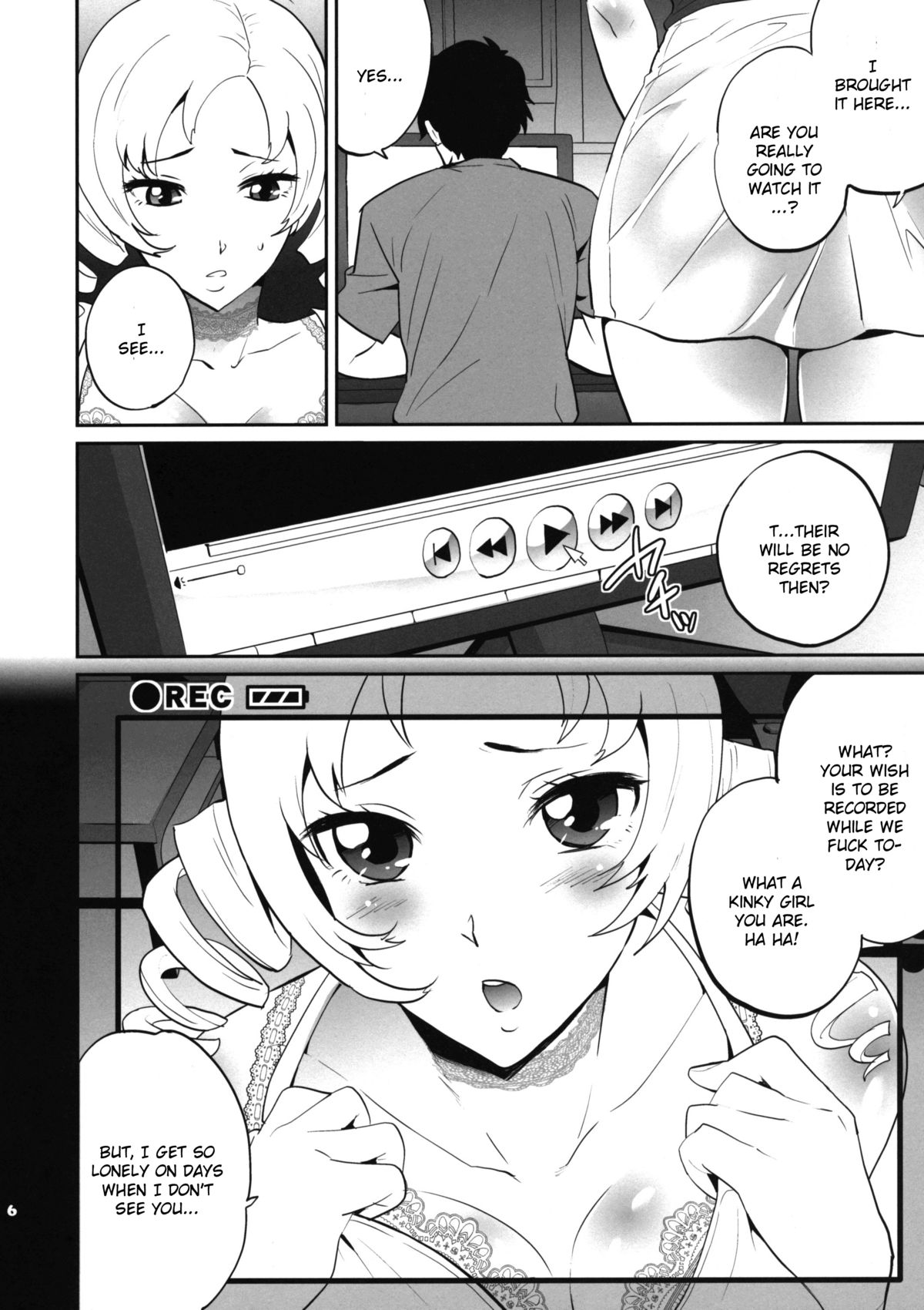 Golden NTR Gekijou | Golden NTR Theater page 6 full