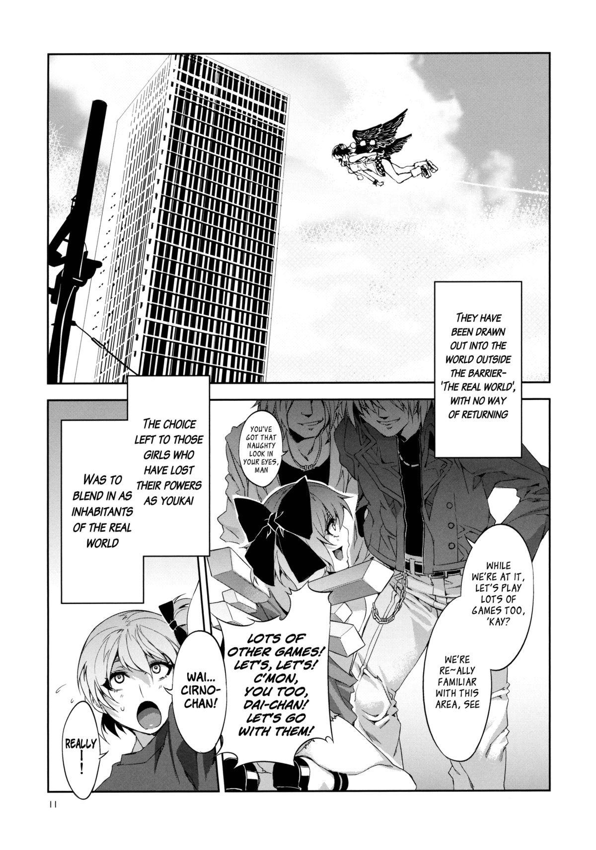 Touhou Gensou Houkai -Shattered Phantasma-   =LWB= page 11 full