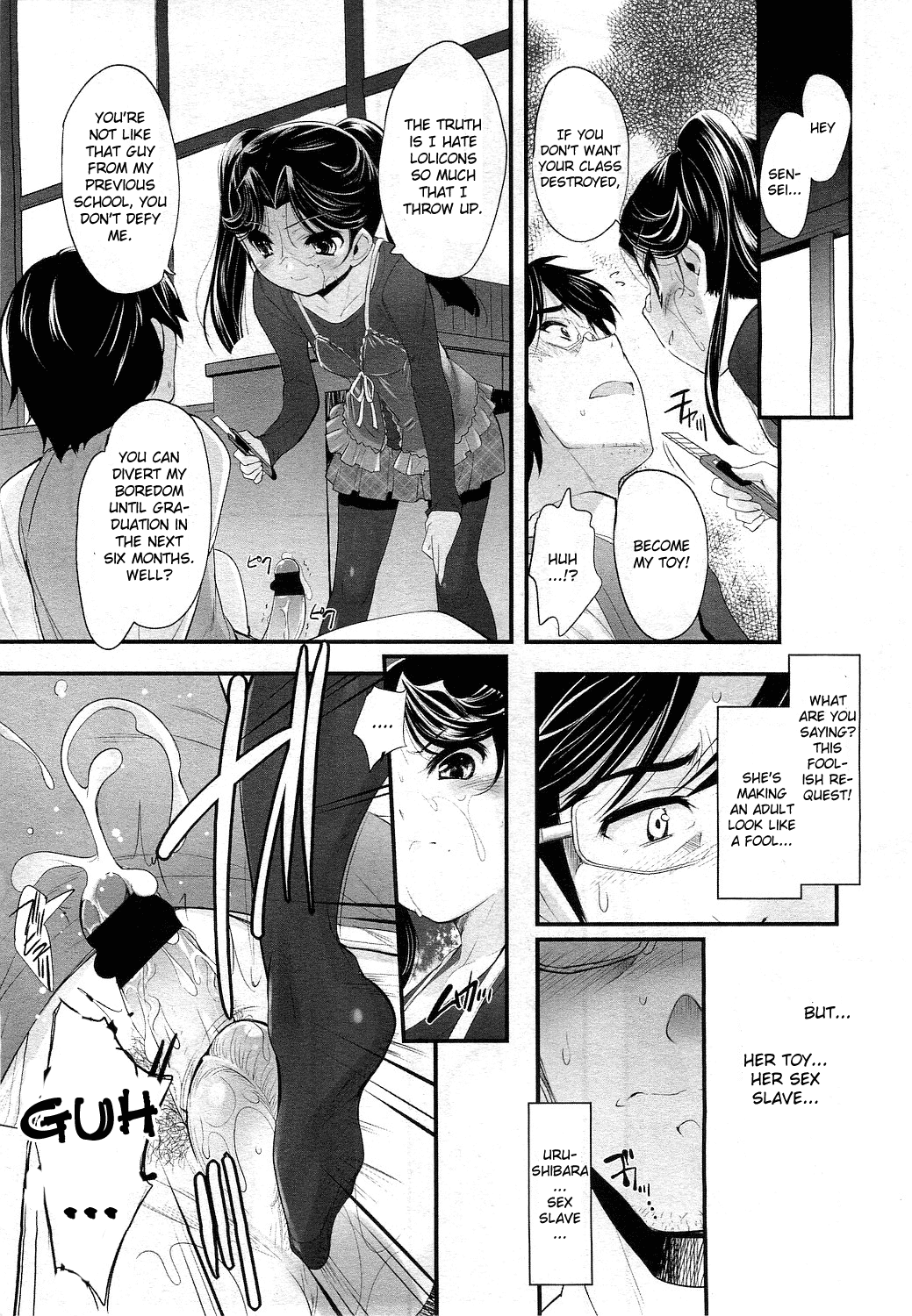 Sadistic 12 Episode 1-4 page 11 full