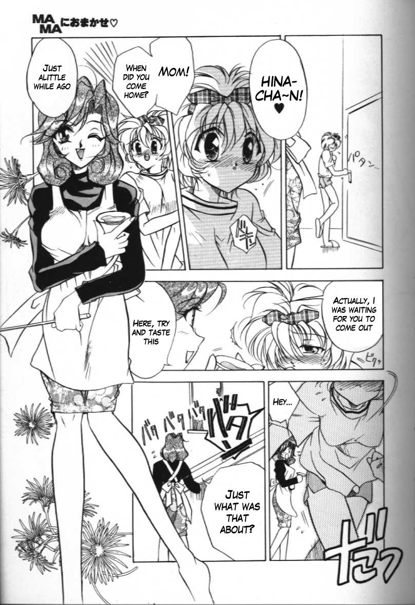 MAMA ni Omakase + MAMA ni Omakase Returns | Leave it to Mama + Leave it to Mama Returns page 5 full