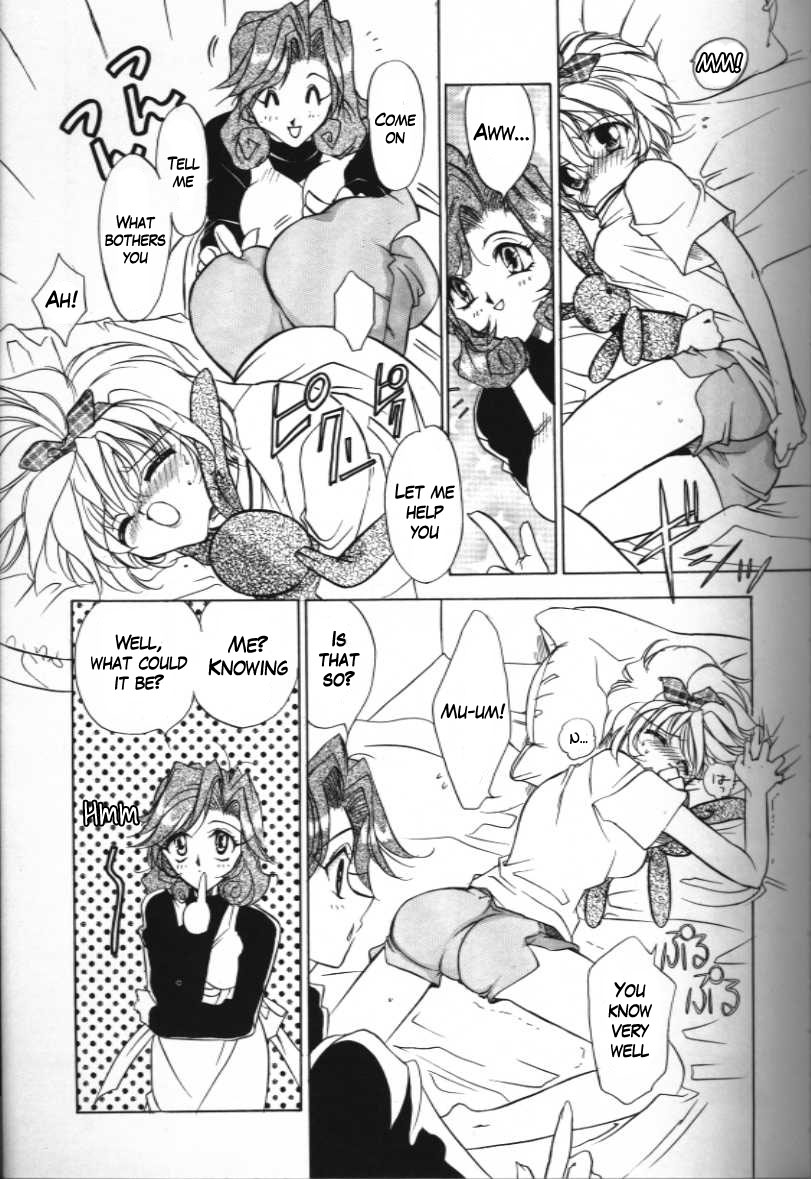 MAMA ni Omakase + MAMA ni Omakase Returns | Leave it to Mama + Leave it to Mama Returns page 7 full
