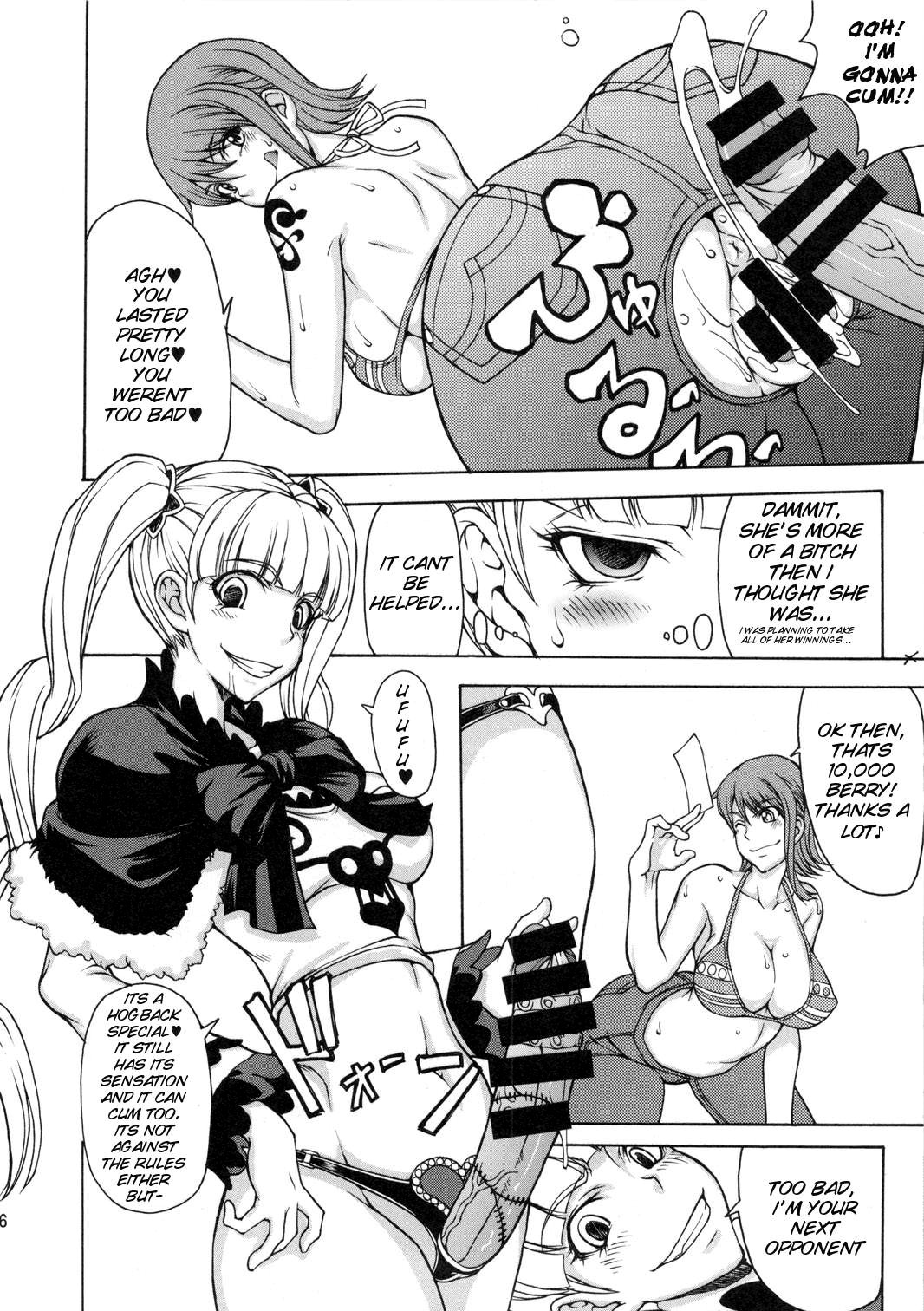 Naburida page 4 full