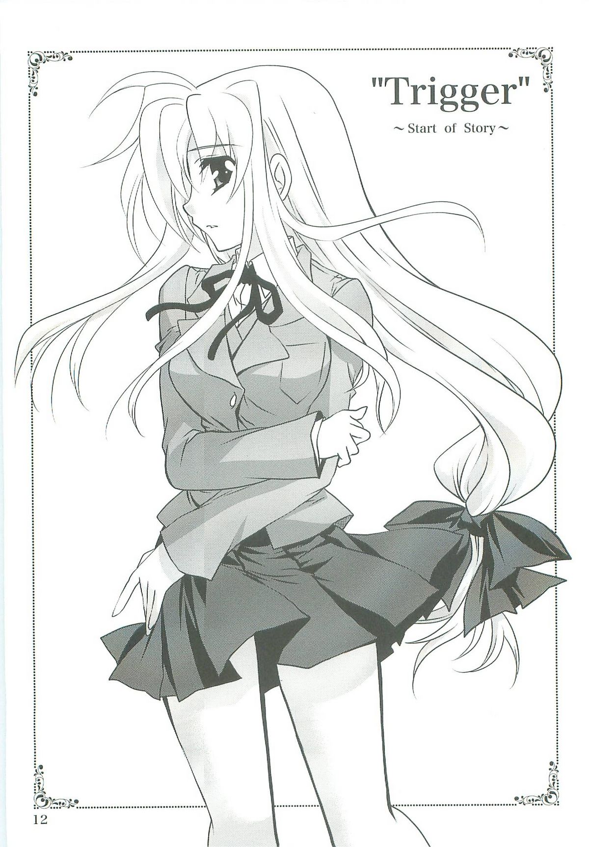 Mahou Shoujo Magical SEED TROUBLE page 12 full