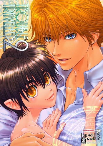 [Wosaru Shoukoukai (Hesuke)] Trouble Traveller 2 (Raw) cover