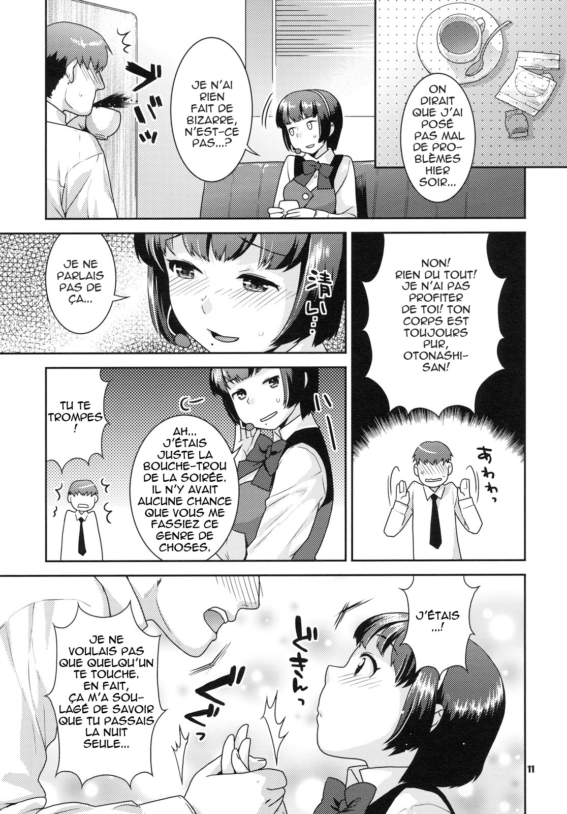 Koisuru Hiyoko page 11 full