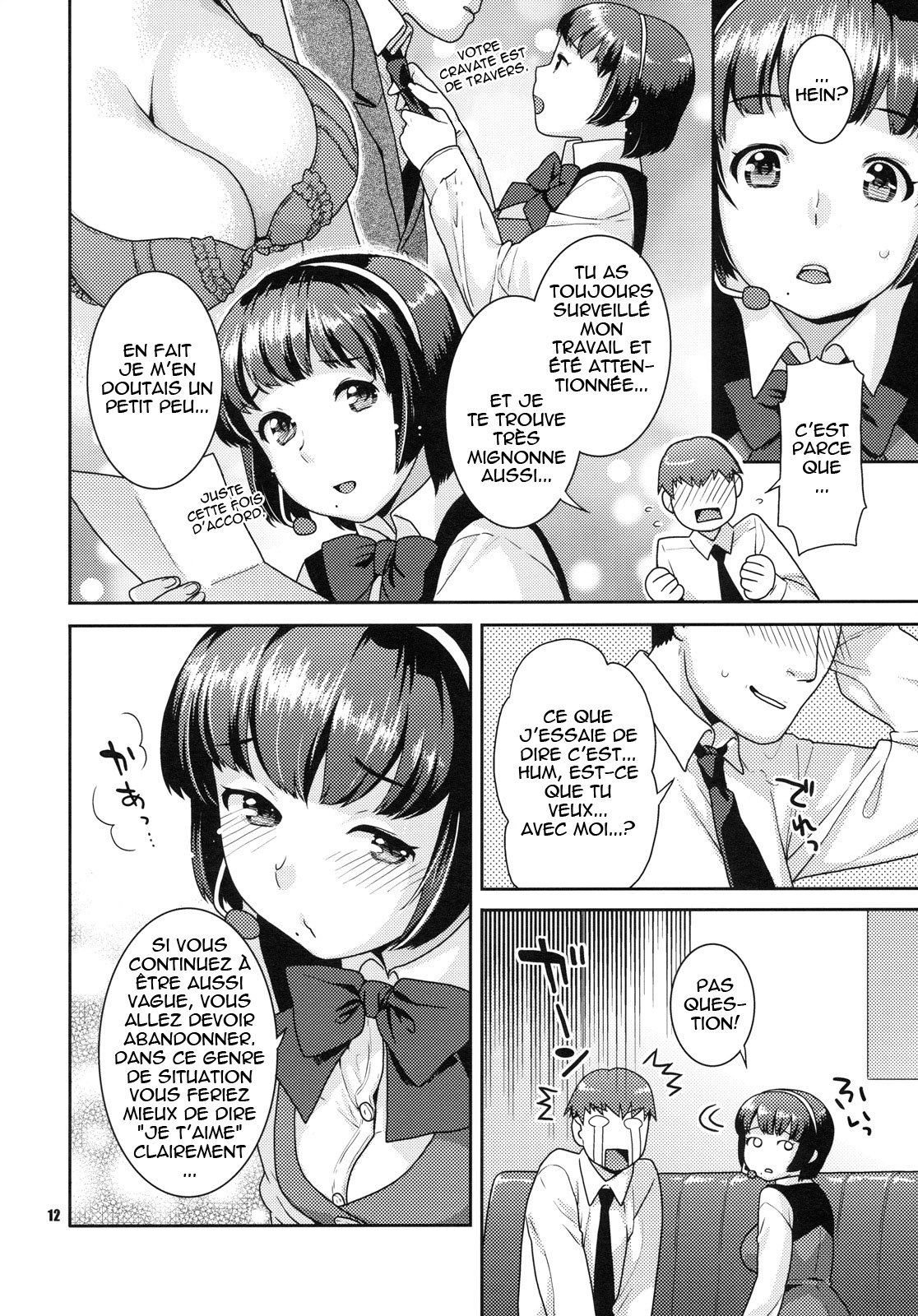 Koisuru Hiyoko page 12 full