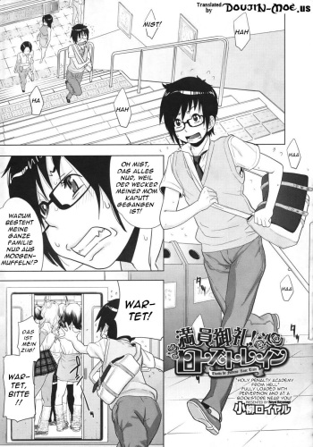[Koyanagi Royal] Maninonrei! Rose Train - Thanks for Fullness! Rose Train (COMIC Megastore 2010-09) [German] [SchmidtSST] cover
