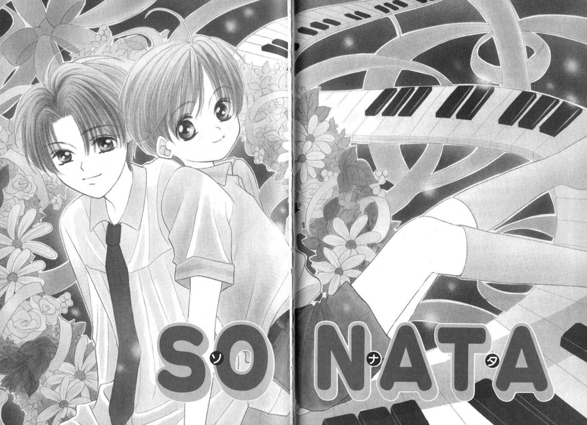 Sonata page 1 full