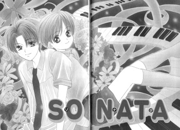 [Yamato Nase] Sonata [Translated] cover