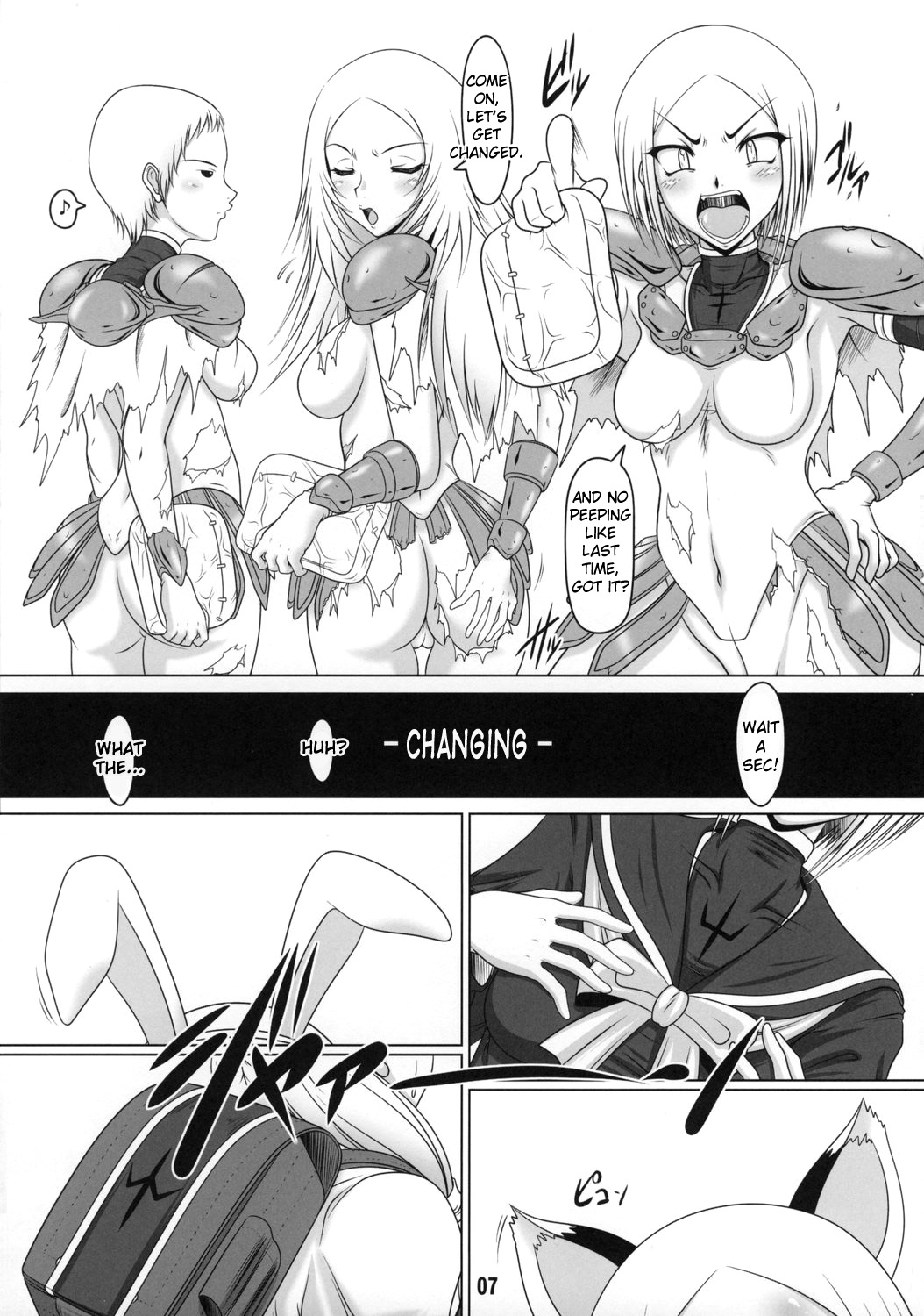 Tokimeki CLAYMORE page 6 full