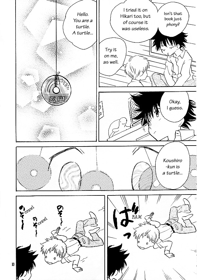 Magic Mirror Kiss page 9 full