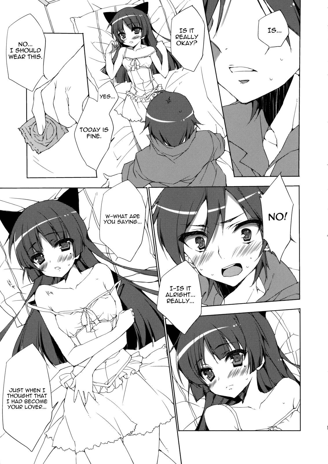 Senpai, Kuroneko desu. page 4 full