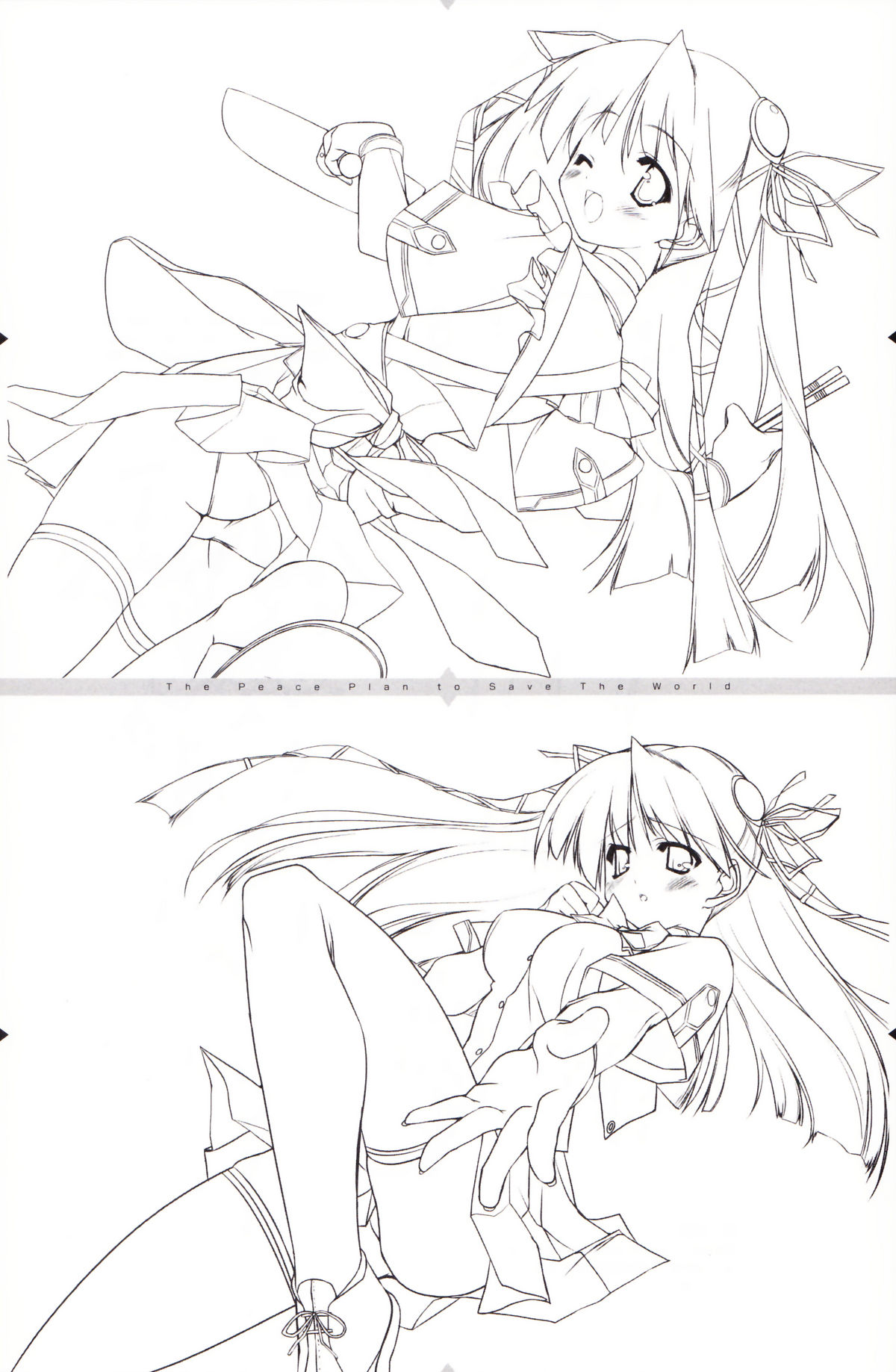 The Art of the Night Wizard - Mahou Taisen Gashuu page 11 full