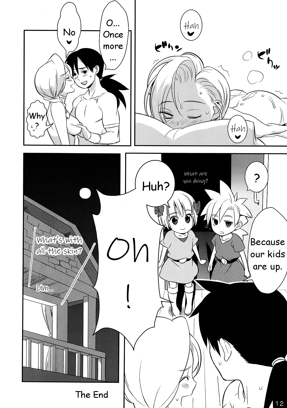 Okusama no Hon | The Book of My Wife page 11 full