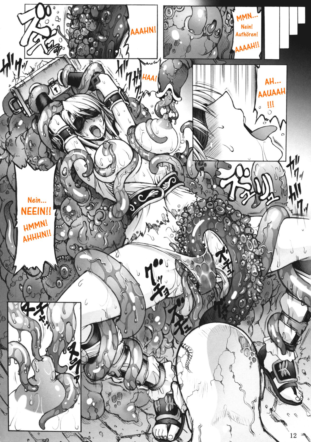 Decadence Soul page 12 full