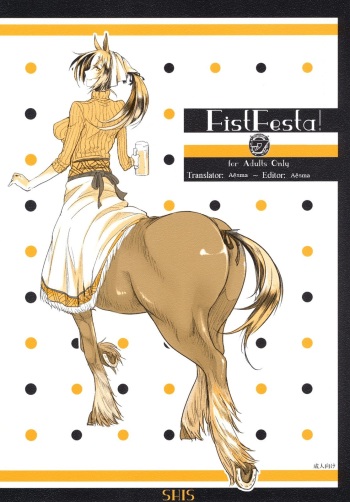 (COMITIA94) [SHIS (Z-ton)] FistFesta! [French] cover