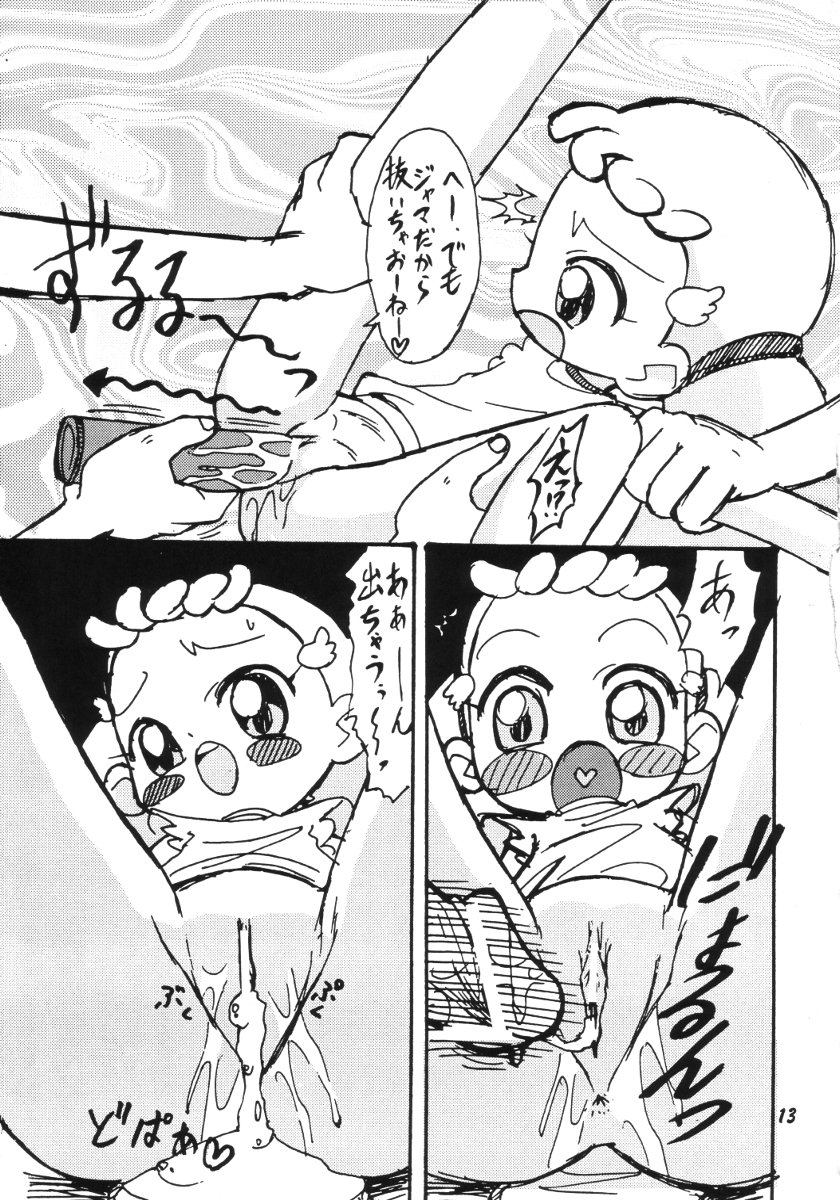 Ba kappana page 12 full