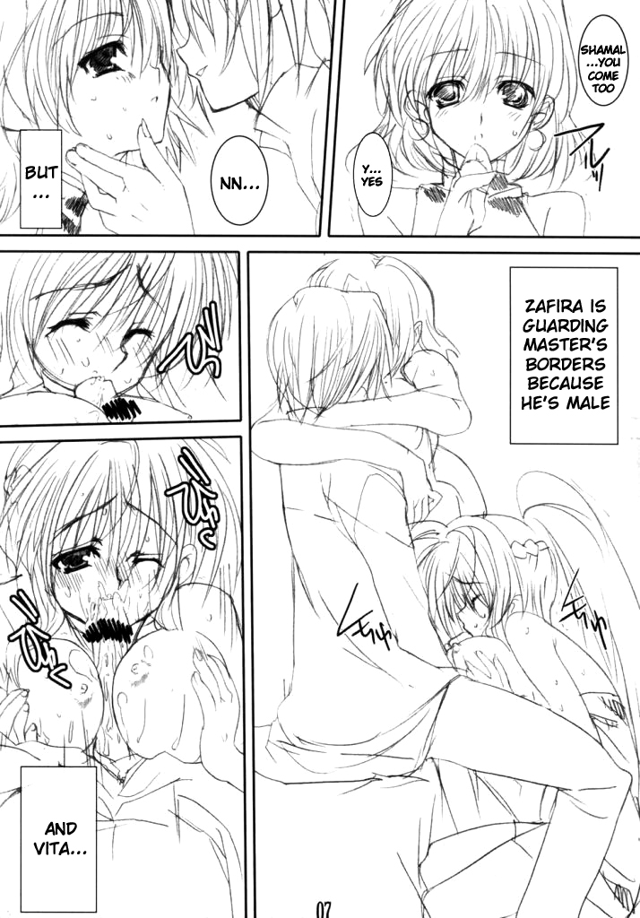 Zettai Gangushi Haisha page 6 full