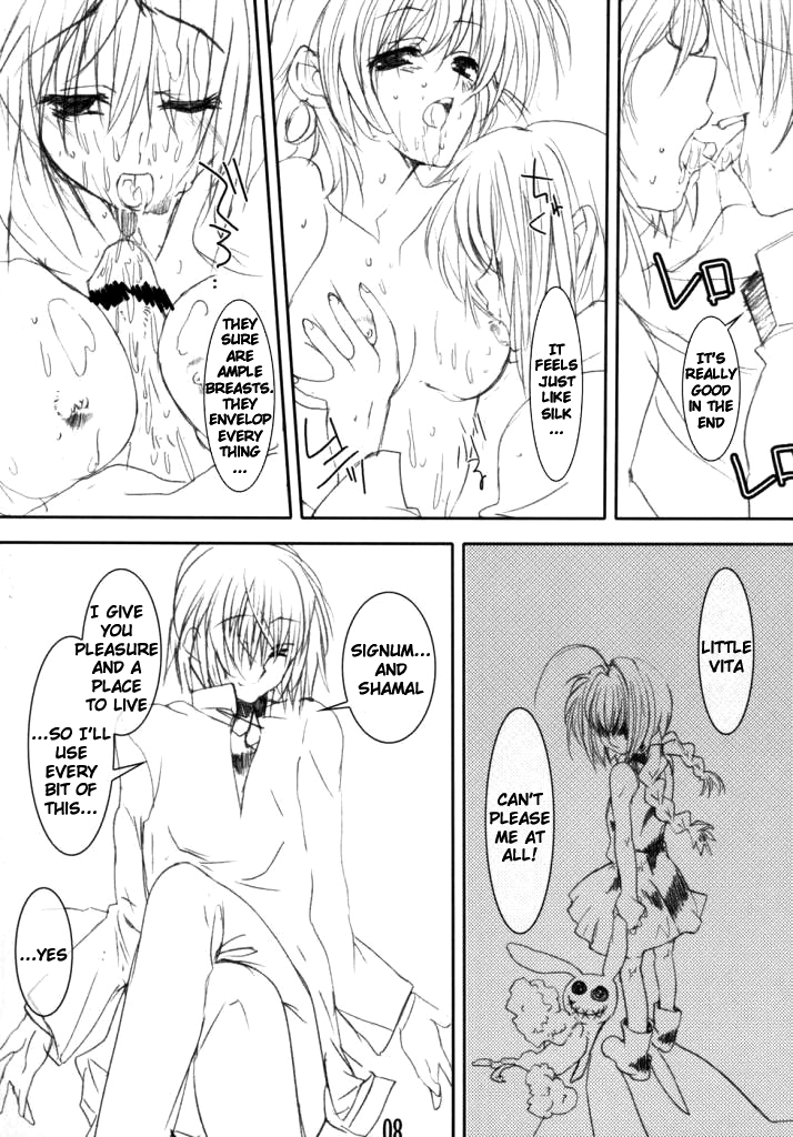 Zettai Gangushi Haisha page 7 full