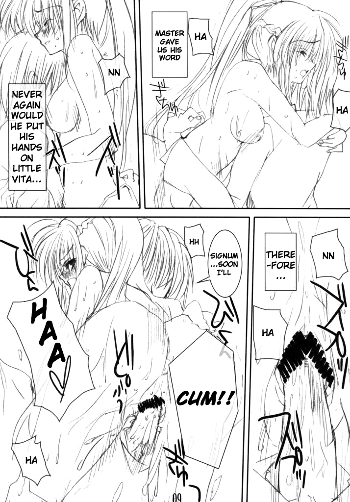 Zettai Gangushi Haisha page 8 full