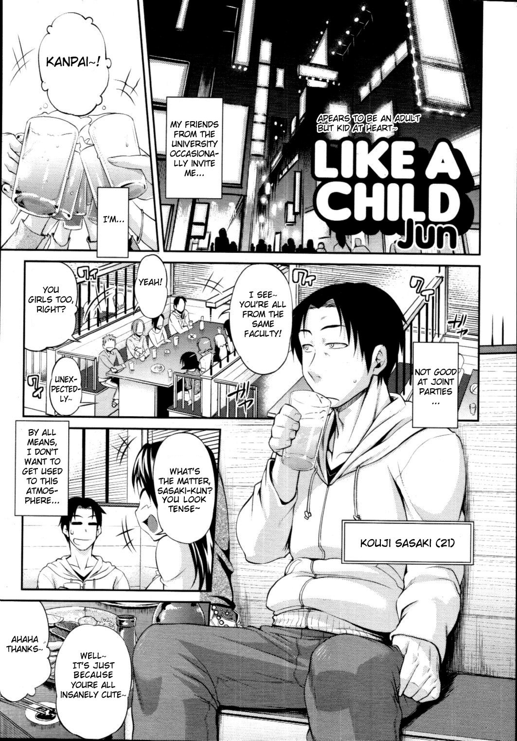 Like A Child page 1 full