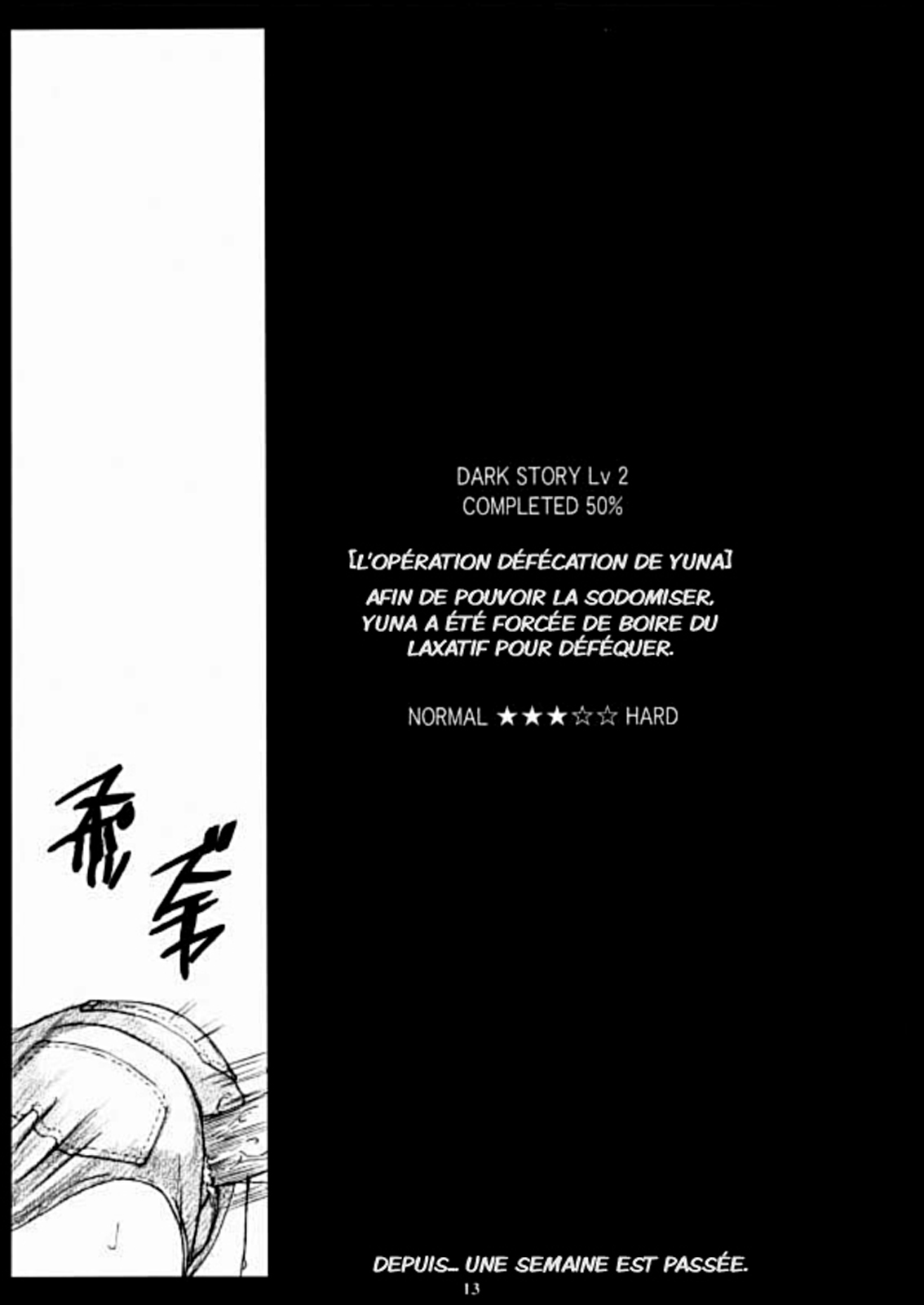 FFX-M page 12 full