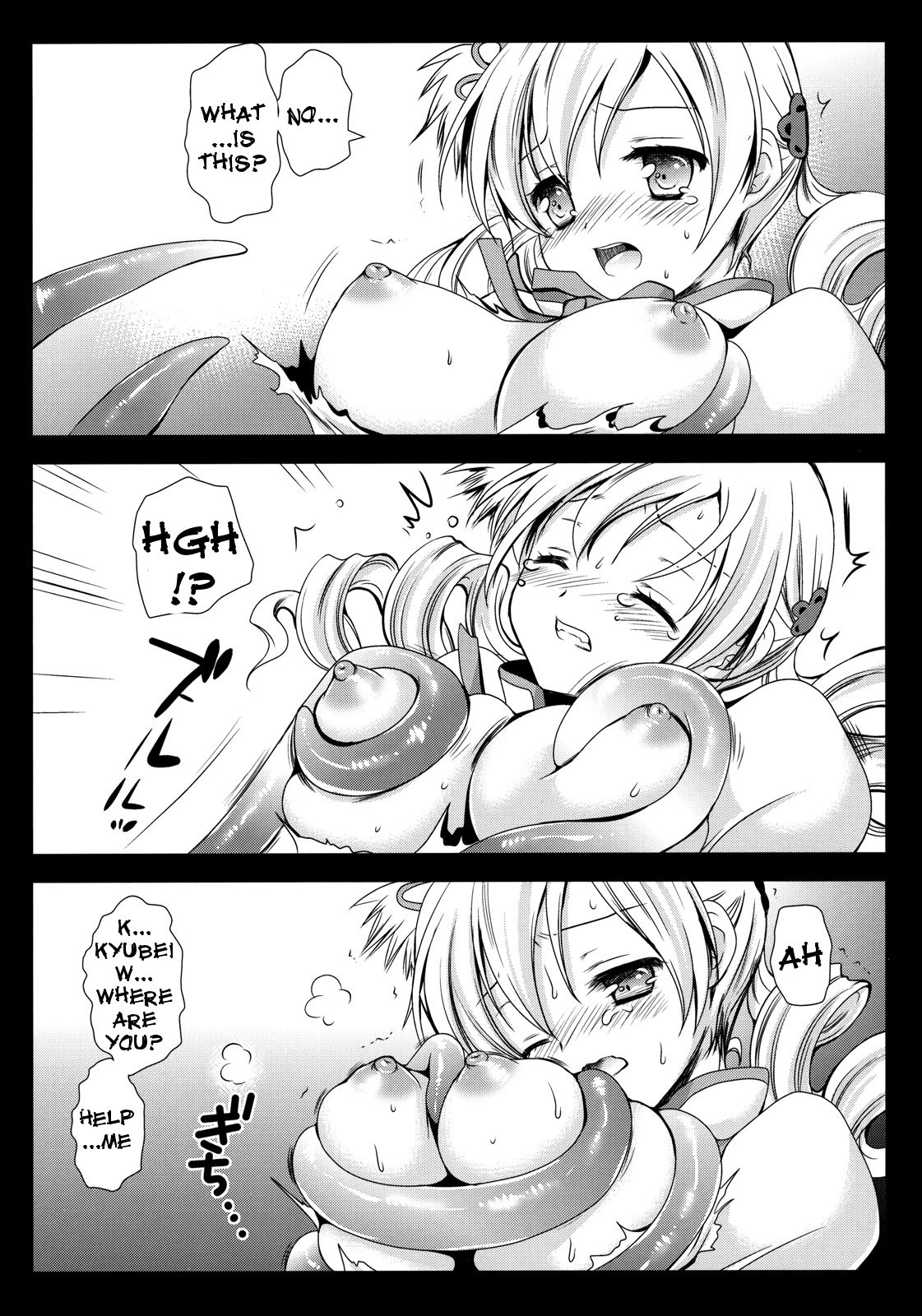 MamiMagi page 7 full