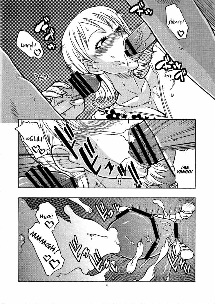 Nami no Ura Koukai Nisshi 4 | Nami's Hidden Sailing Diary 4 page 5 full
