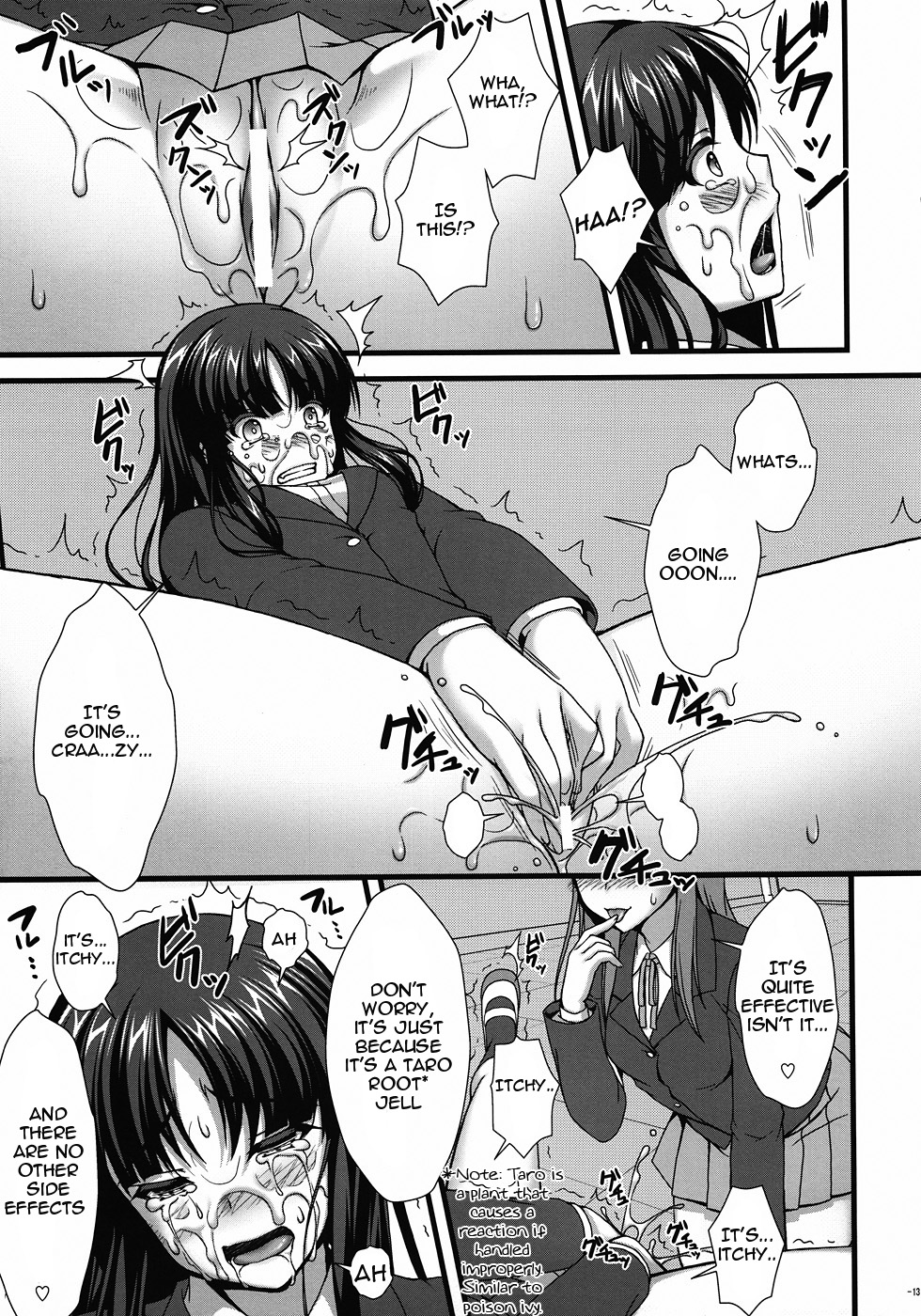 Itoshi Itoshi to Iu Kokoro   =Pineapples r' Us= page 12 full
