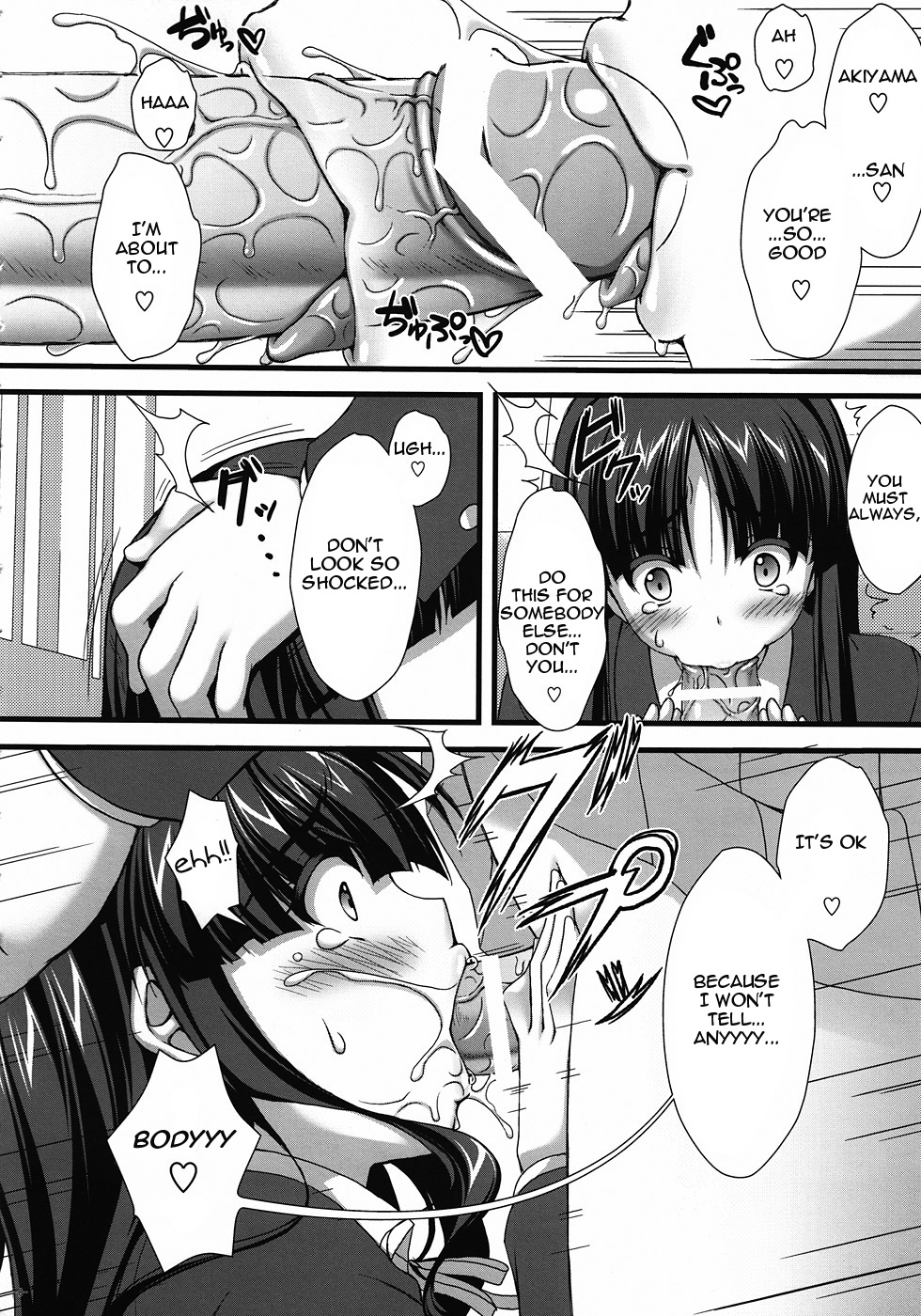 Itoshi Itoshi to Iu Kokoro   =Pineapples r' Us= page 7 full