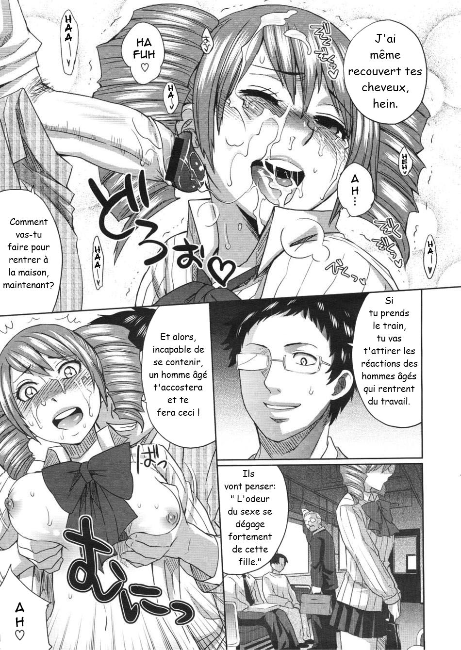 Ai no Katachi page 11 full