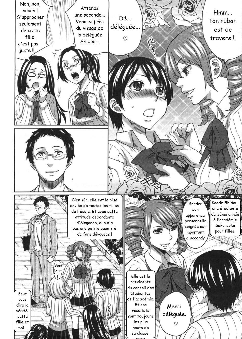Ai no Katachi page 2 full