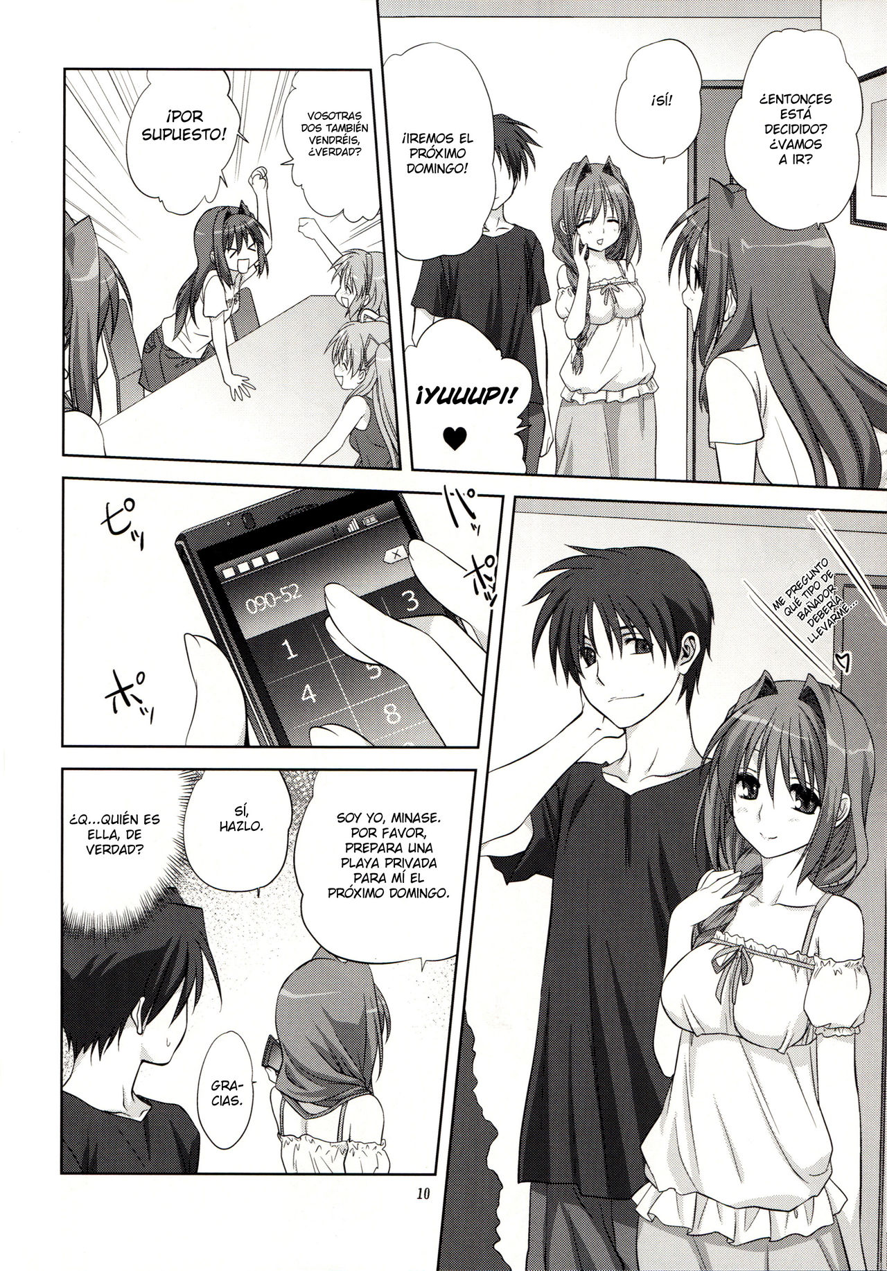 Akiko-san to Issho 8 page 10 full