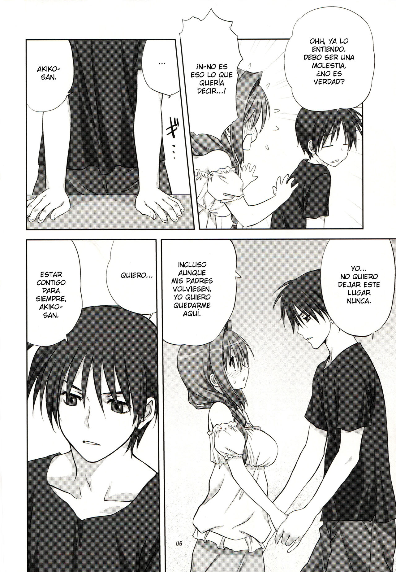 Akiko-san to Issho 8 page 6 full