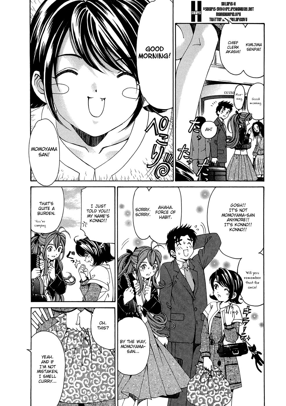 Virgin na Kankei R 1 Ch. 1-6 page 12 full