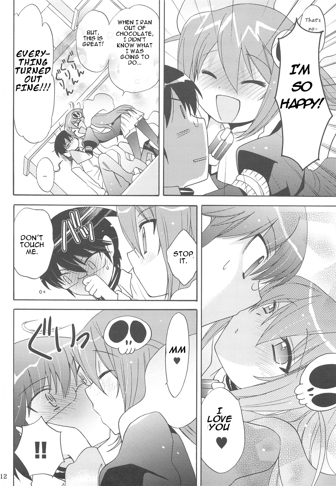 Chikuchou Chocolate page 11 full