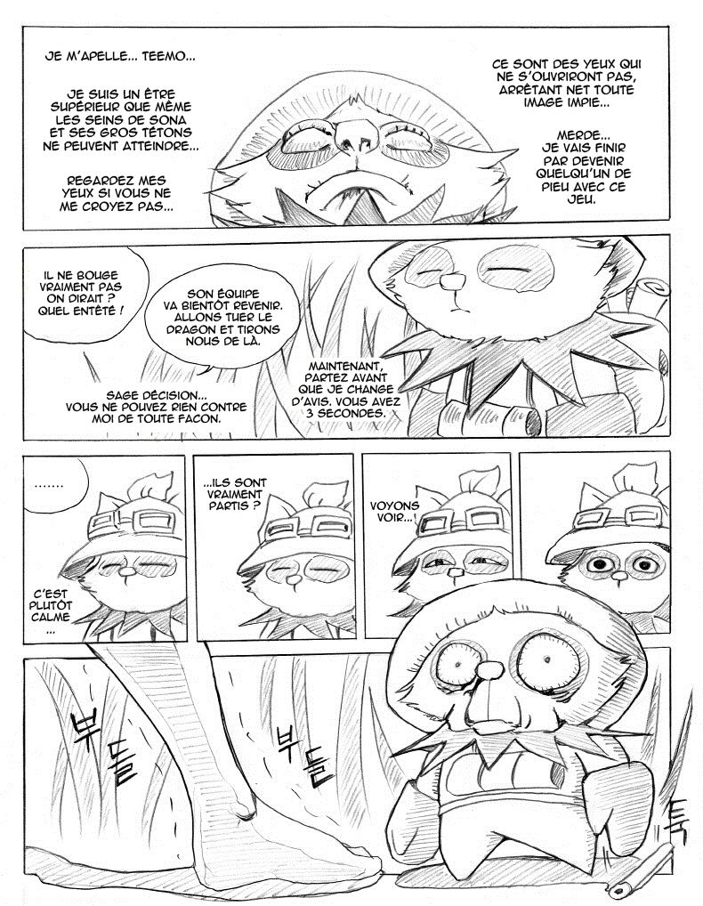 리그 오브 티모 - League of Teemo page 11 full