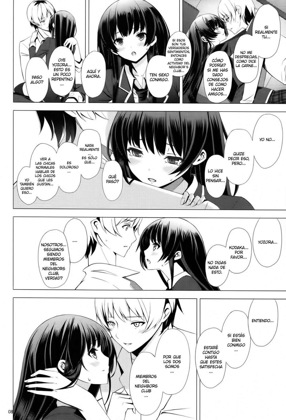 B.F.F. page 7 full
