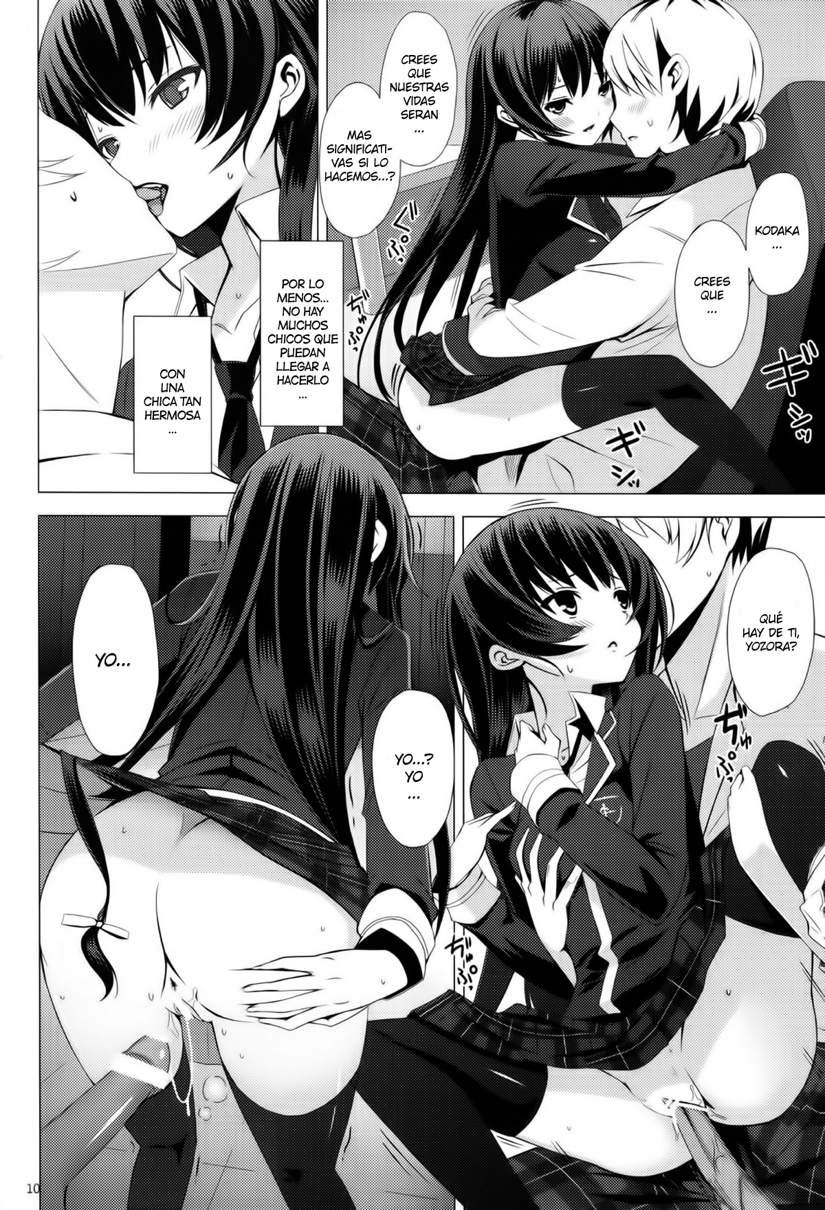 B.F.F. page 9 full