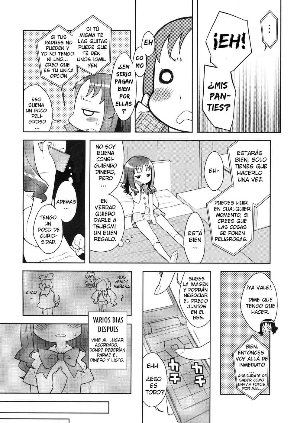 Erika to Nakayoshi Ecchi | Erika y un buen amigo pervertido page 5 full