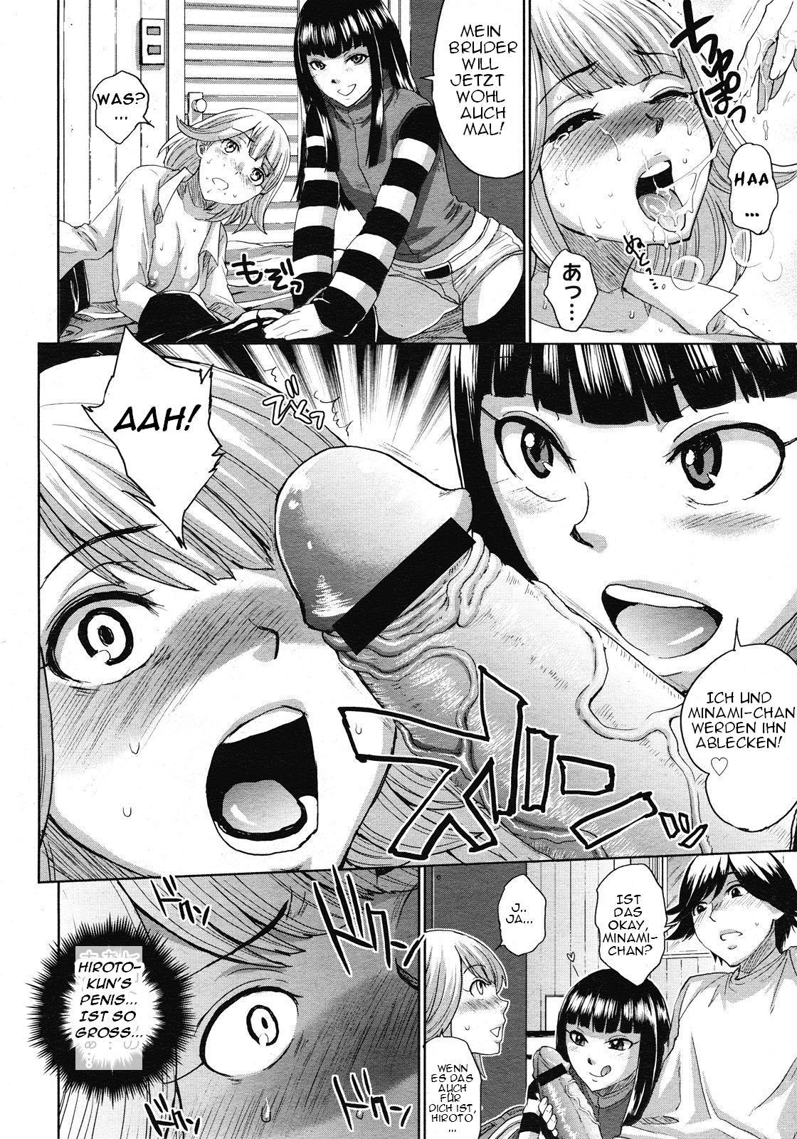Hoshi ga Nagareru made | While Stars Flow page 12 full